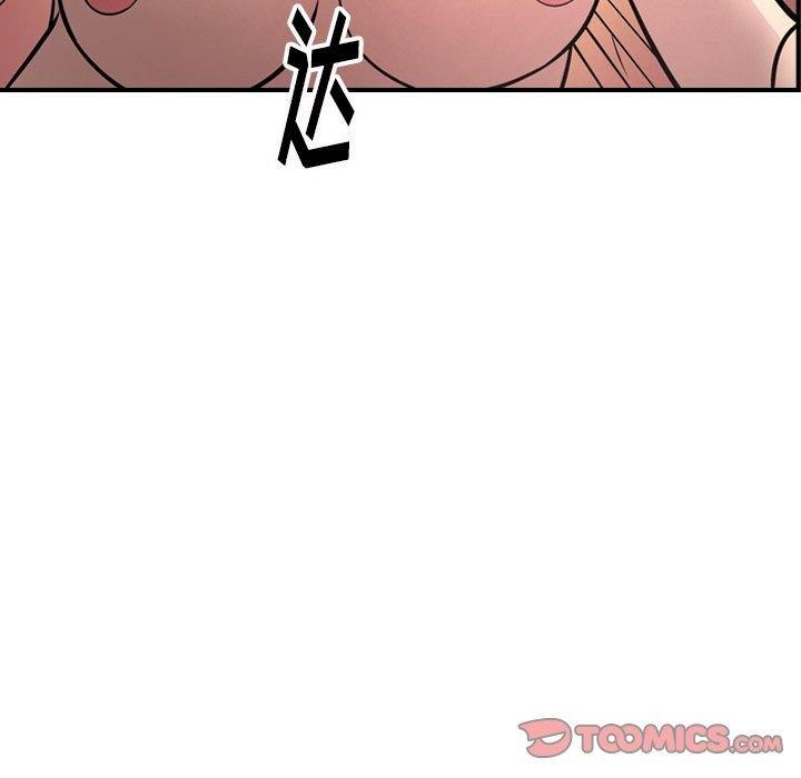 第38张