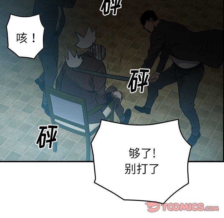 第38张