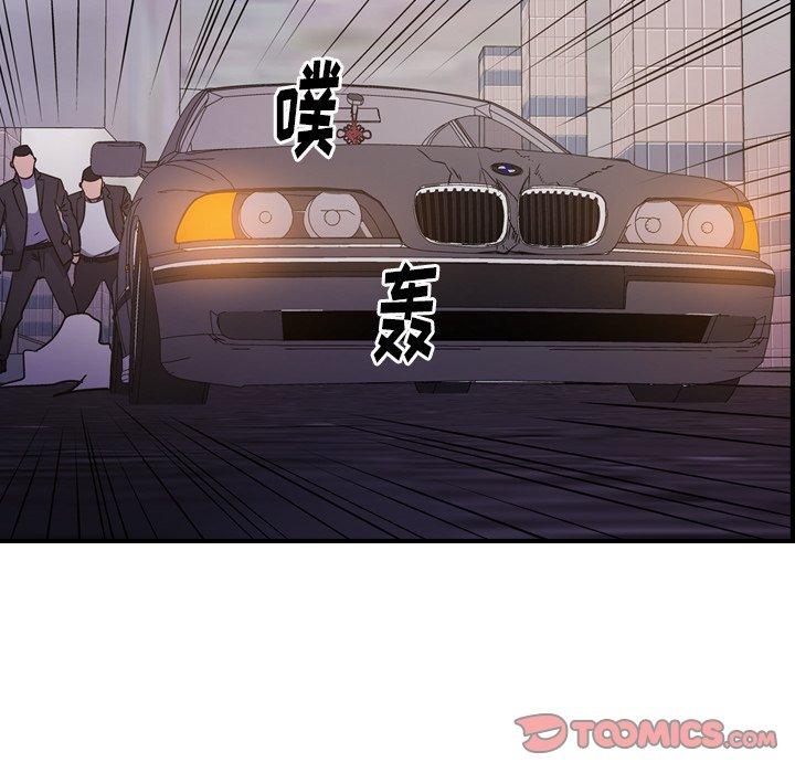 第38张
