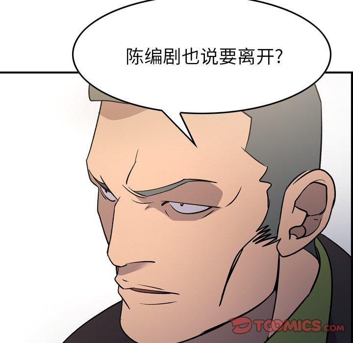 第38张