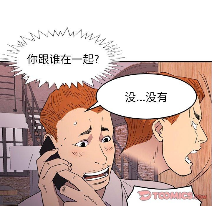 第38张