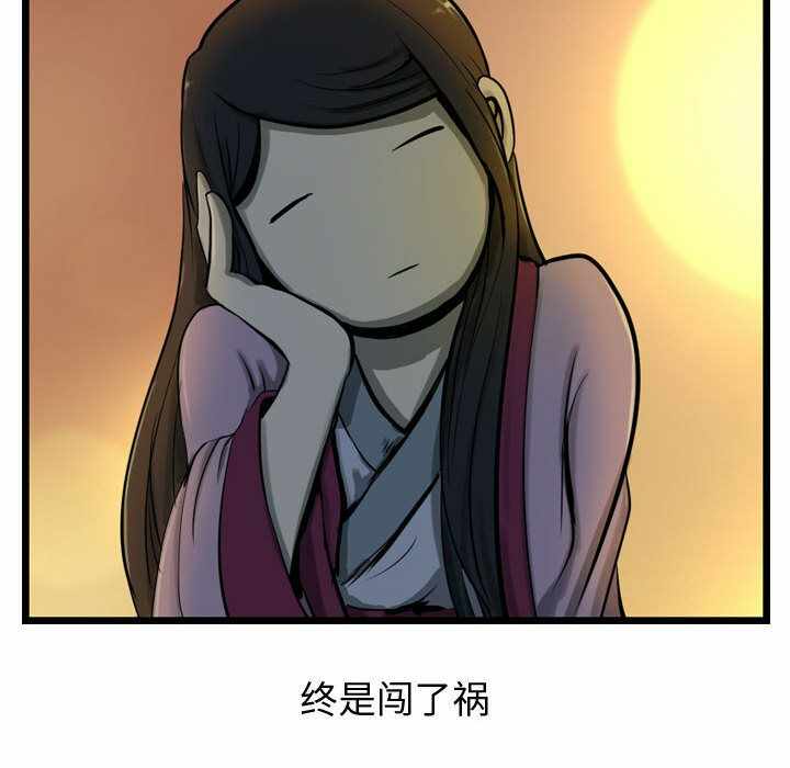 第40张