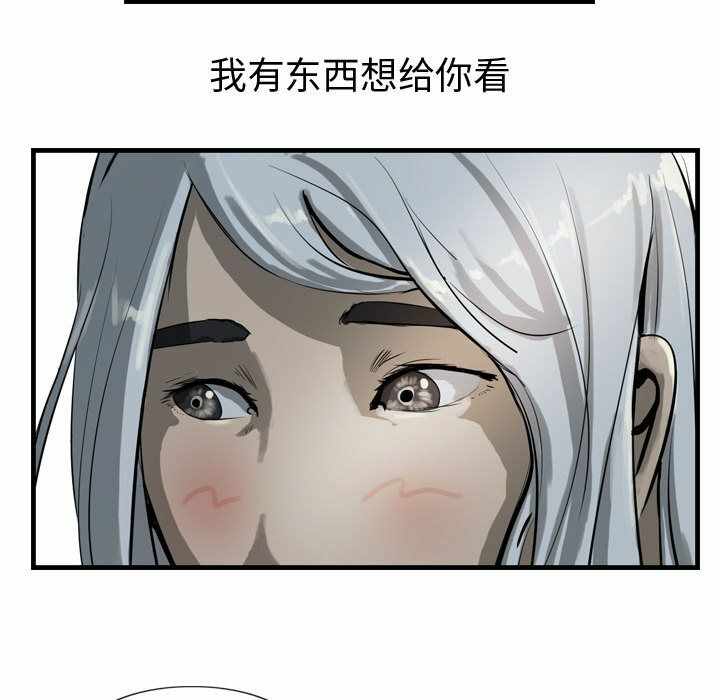 第39张
