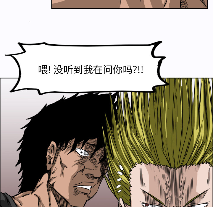 第40张