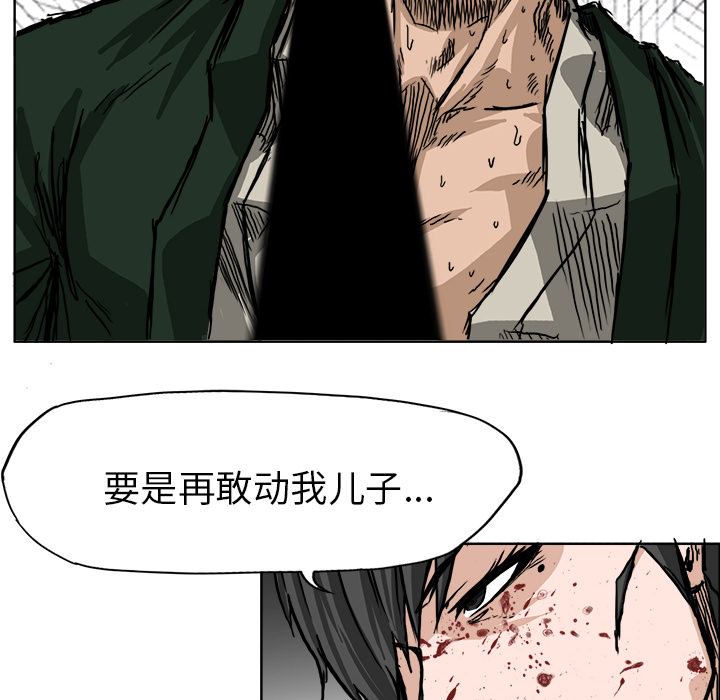 第39张