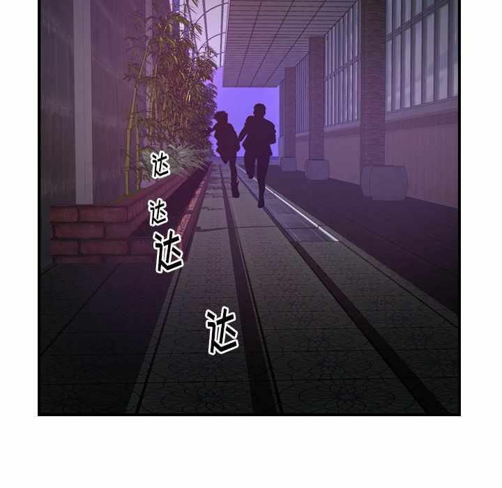 第40张