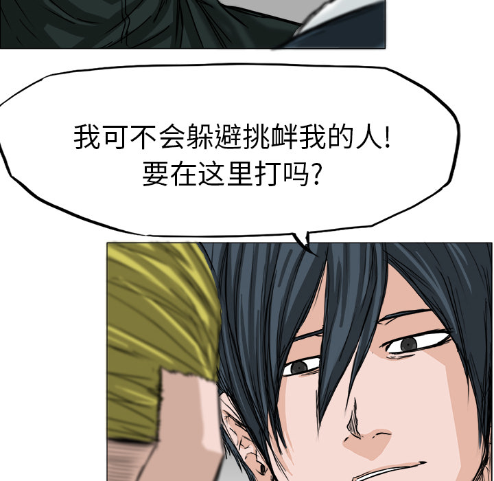 第40张
