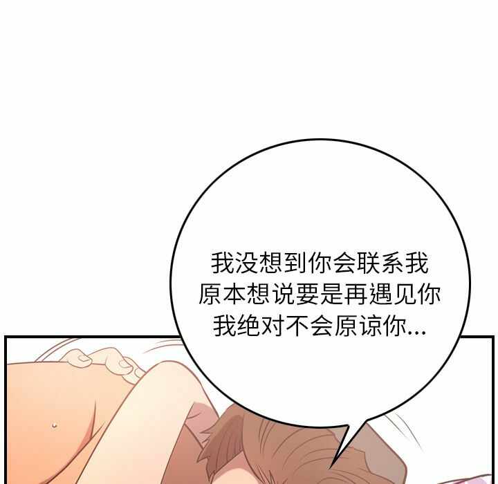第40张