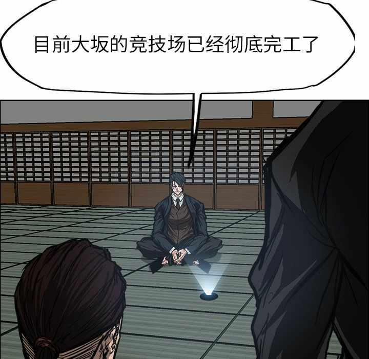 第40张