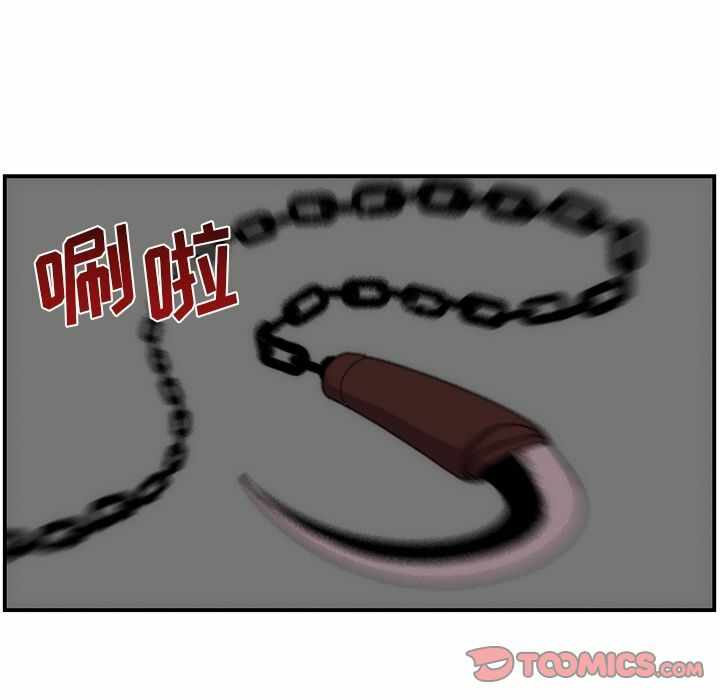 第38张