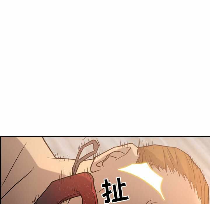 第40张