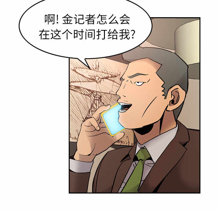 第40张