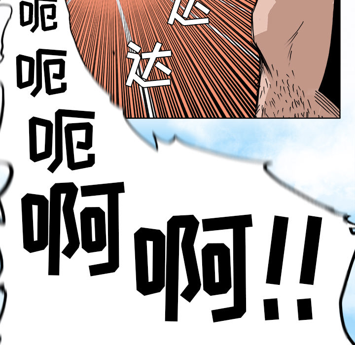 第39张