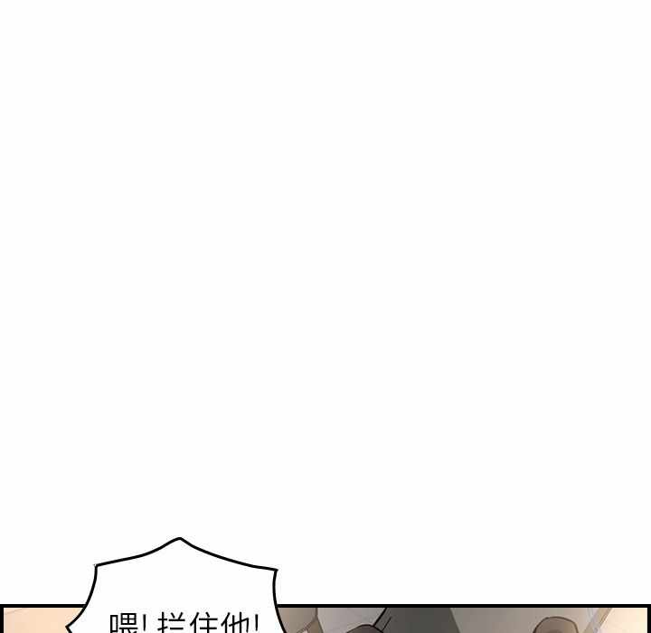 第38张
