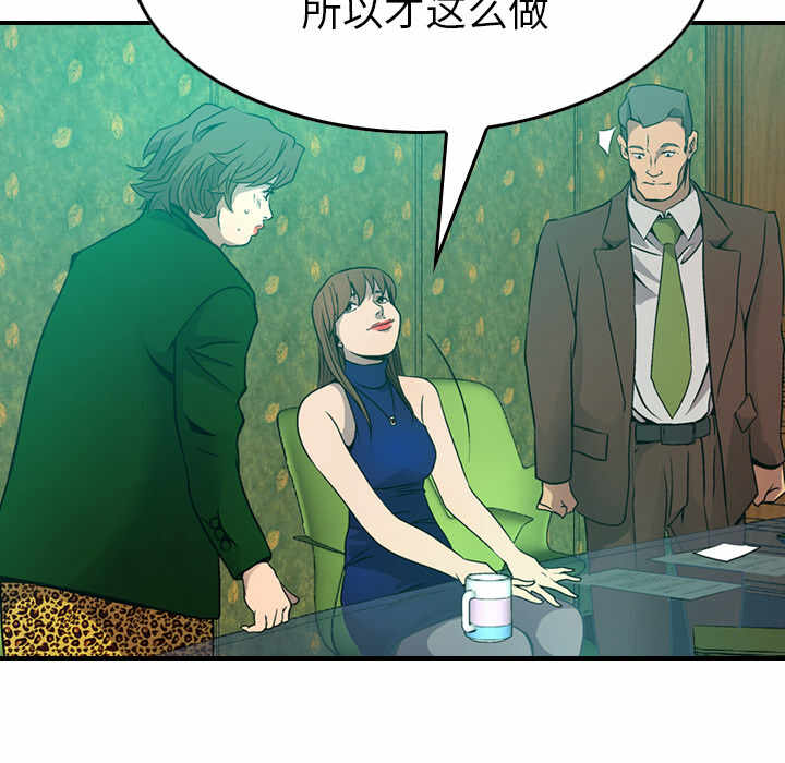 第40张