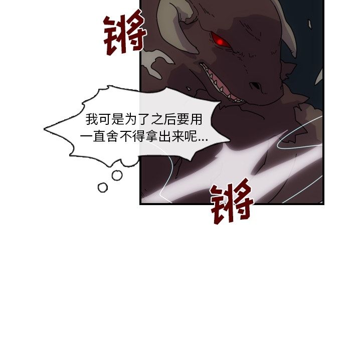 第40张