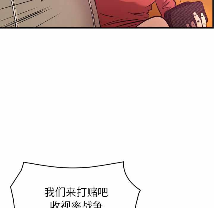 第39张