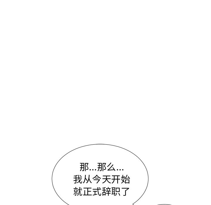 第30张