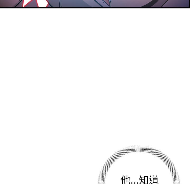 第40张