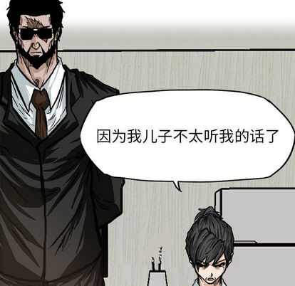 第40张