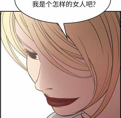 第40张