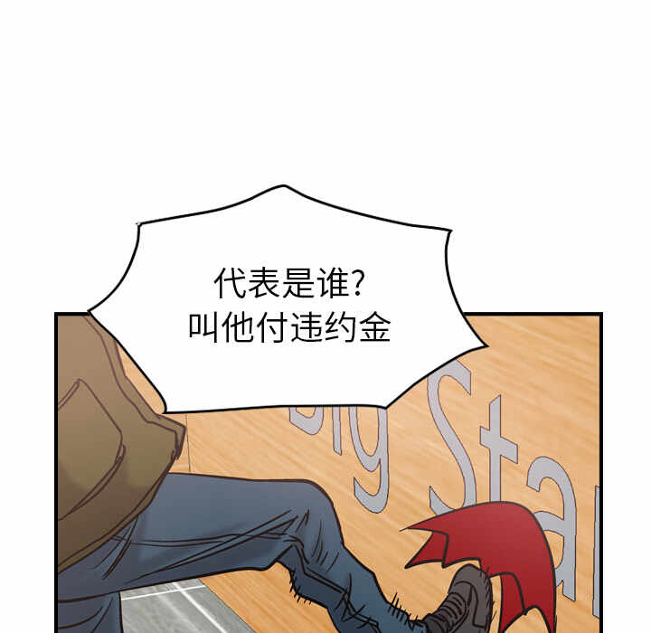 第39张