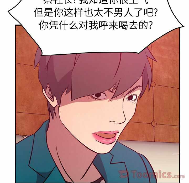 第38张