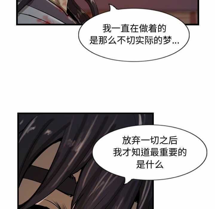 第40张