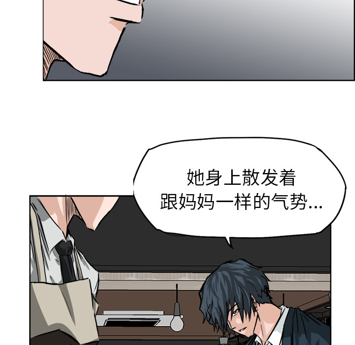 第40张