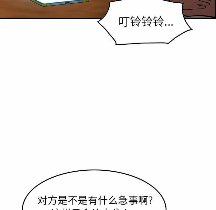 第40张