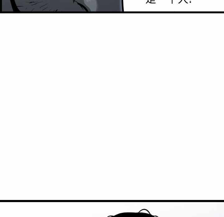 第40张
