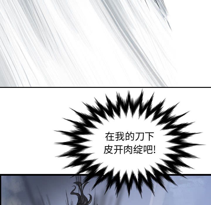 第40张