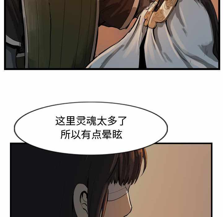 第40张