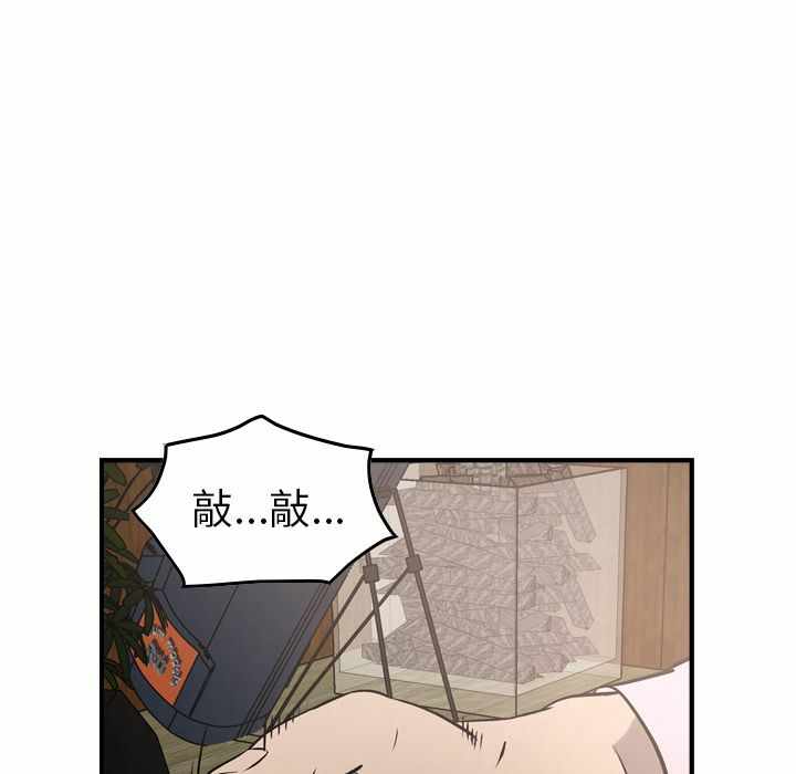 第39张