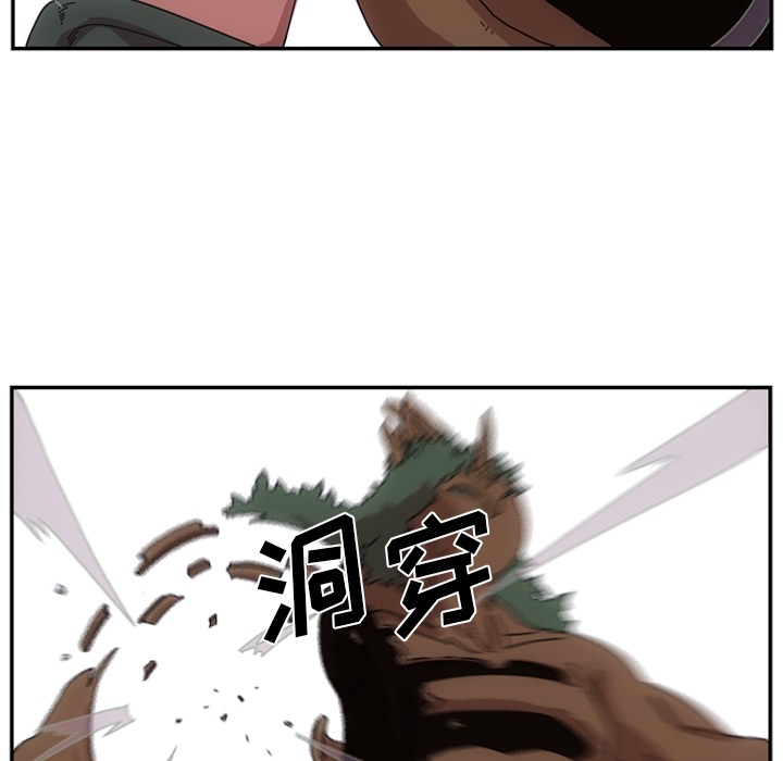 第40张