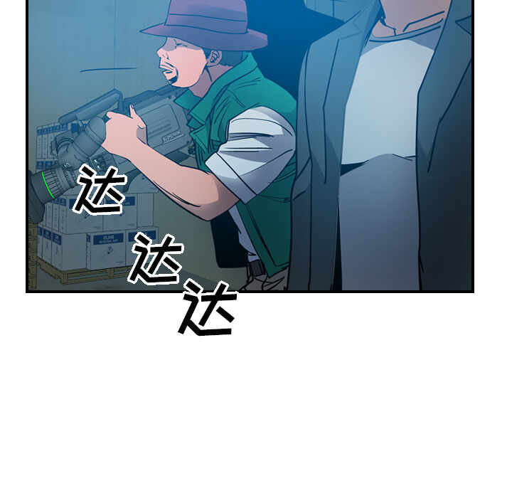 第40张