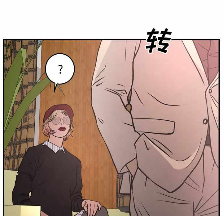 第38张