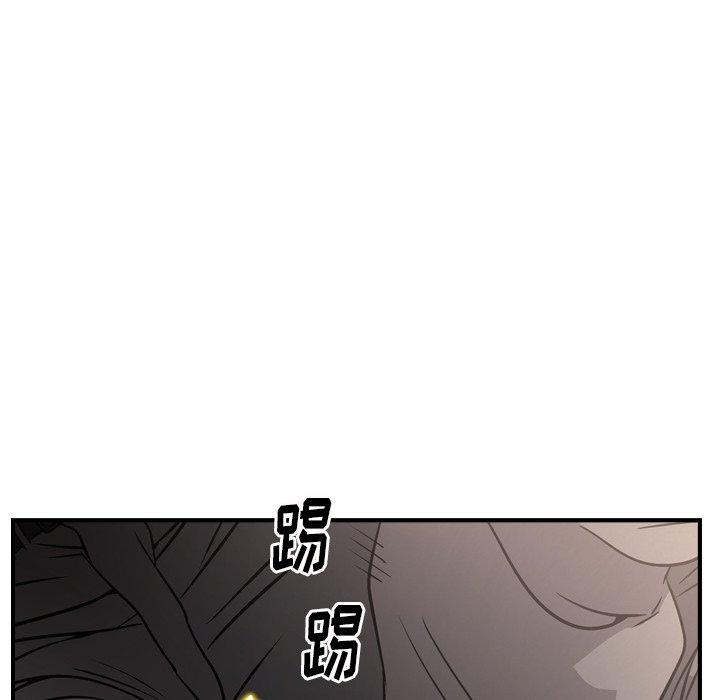 第40张