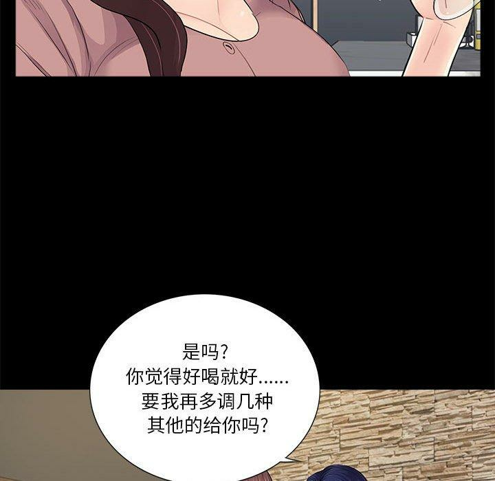 第29张