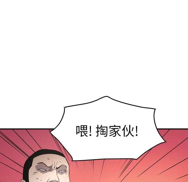 第40张