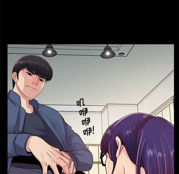 第30张