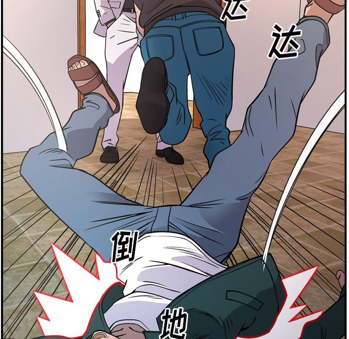 第40张