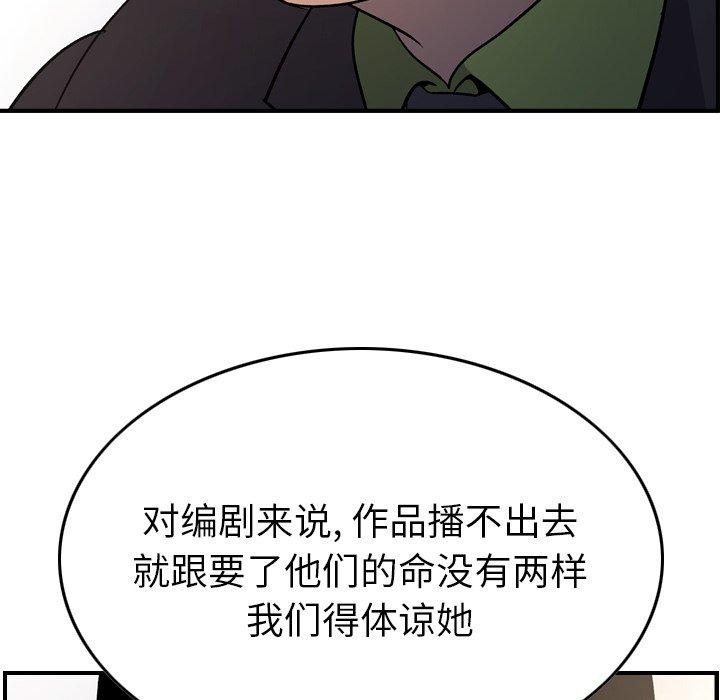 第40张