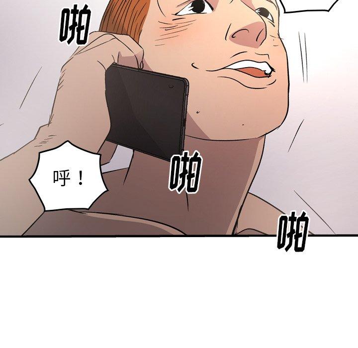 第39张