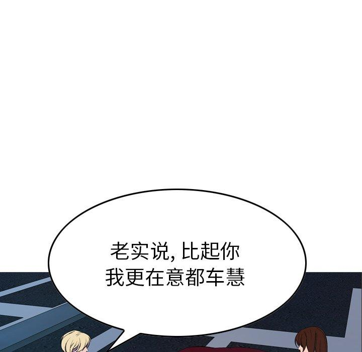 第40张