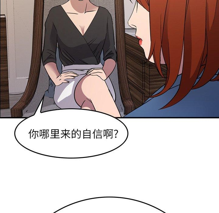 第40张