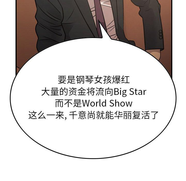 第40张