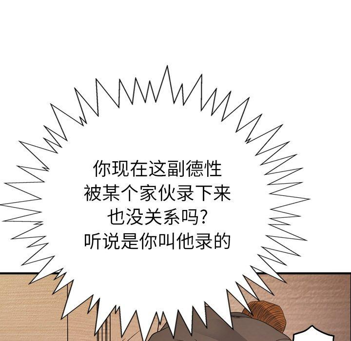 第40张