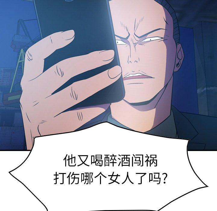 第40张