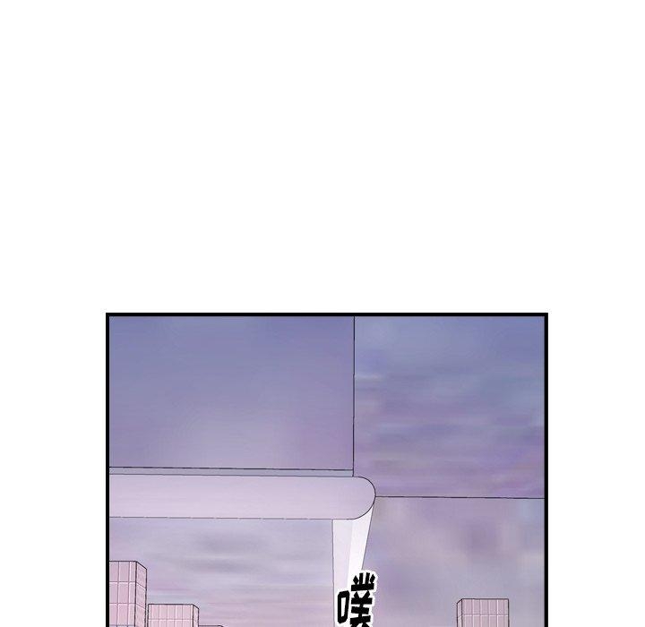 第40张